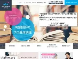 Sites similar to wiseinfinity-school.com