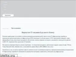 Sites similar to wiseit.com.ua