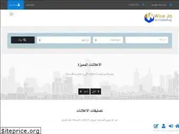 Sites similar to wisejo.com
