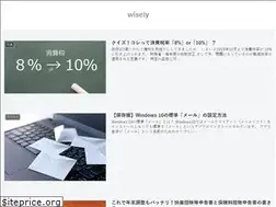 Sites similar to wisely.jp