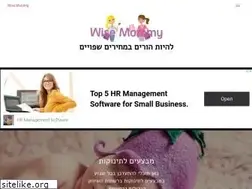 Sites similar to wisemommy.co.il