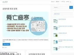 Sites similar to wisenomics.com