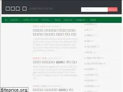 Sites similar to wisenrich.com