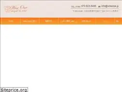 Sites similar to wiseone.jp