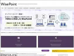 Sites similar to wisepoint.jp