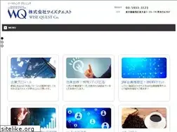 Sites similar to wiseq.com