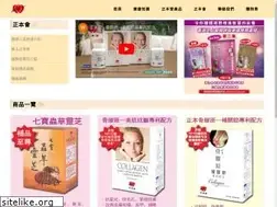 Sites similar to wiserclub.com