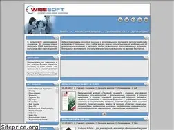 Sites similar to wisesoft.ru