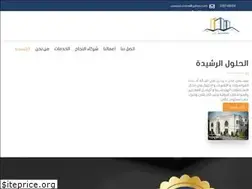 Sites similar to wisesolutions.com.sa