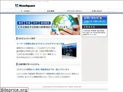 Sites similar to wisesquare.co.jp
