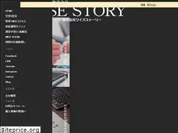 Sites similar to wisestory.jp