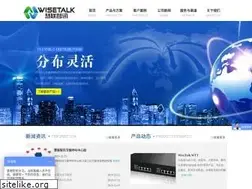 Sites similar to wisetalk.cn