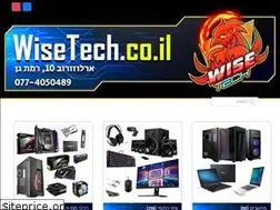 Sites similar to wisetech.co.il