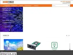 Sites similar to wisetech.com.ua