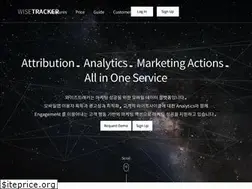 Sites similar to wisetracker.co.kr