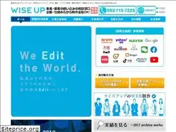 Sites similar to wiseup.co.jp