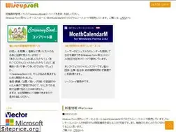 Sites similar to wiseupsoft.com