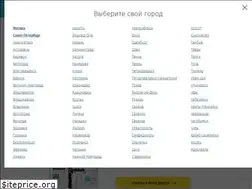 Sites similar to wisewater.ru