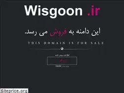 Sites similar to wisgoon.ir