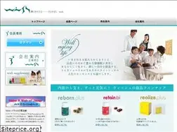 Sites similar to wish-aa.net