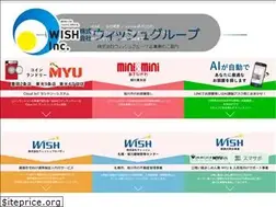 Sites similar to wish-ask.jp