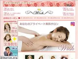 Sites similar to wish-bihada.com
