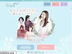 Sites similar to wish-f.com
