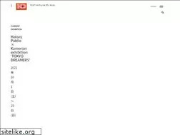 Sites similar to wish-less.com