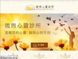 Sites similar to wish-mental.com