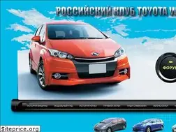 Sites similar to wish-russia.ru