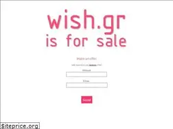 Sites similar to wish.gr