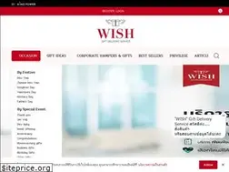 Sites similar to wish.in.th