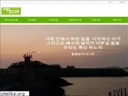 Sites similar to wish.ne.kr