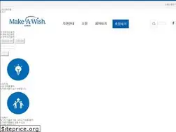 Sites similar to wish.or.kr