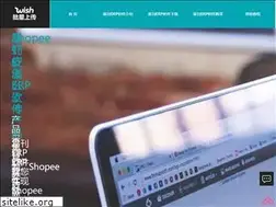 Sites similar to wish001.net