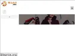 Sites similar to wish2.ma