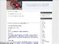 Sites similar to wishaa03.com