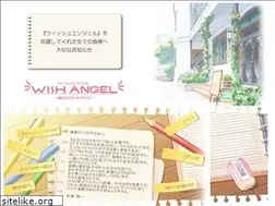 Sites similar to wishangel.jp