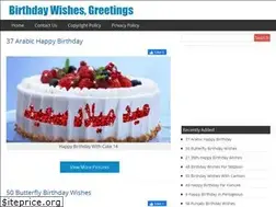 Sites similar to wishbday.com