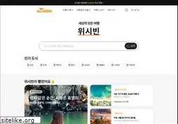 Sites similar to wishbeen.co.kr