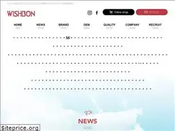Sites similar to wishbon.co.jp