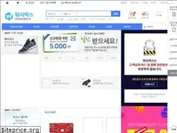 Sites similar to wishbox.co.kr