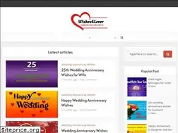 Sites similar to wishes4lover.com