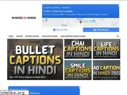 Sites similar to wishesinhindi.in