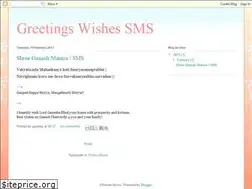 Sites similar to wishessms.blogspot.in