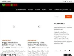 Sites similar to wishesstock.com