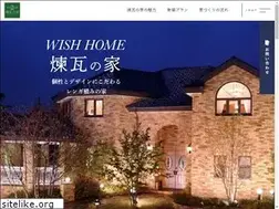 Sites similar to wishhome.co.jp