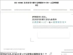 Sites similar to wishhouse-build.net