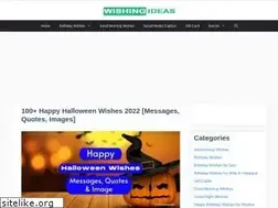 Sites similar to wishingideas.com