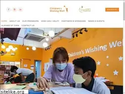 Sites similar to wishingwell.org.sg